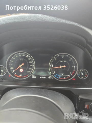 БМВ Х5 Ф15 3.0 ДИЗЕЛ 2017Г, снимка 14 - Автомобили и джипове - 53468042