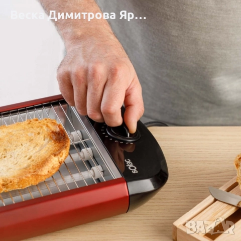 Хоризонтален тостер Solac Stillo Red 3, снимка 4 - Тостери - 51737795