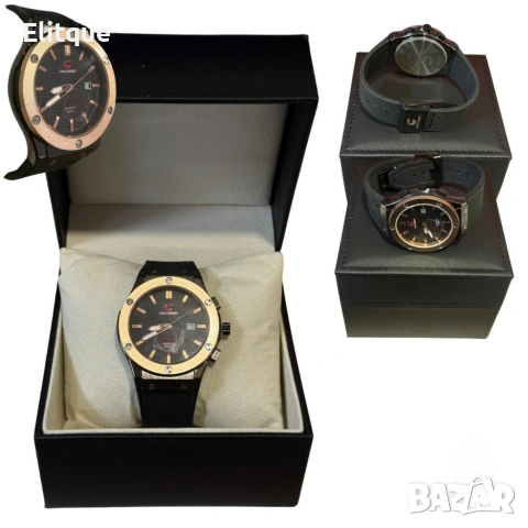 Елегантен и изискан мъжки часовник