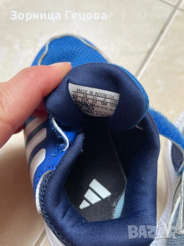 Детски маратонки, снимка 16 - Детски маратонки - 53923829