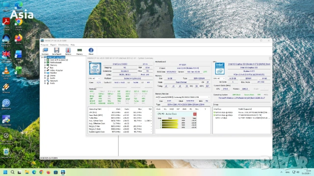Продавам компютър HP EliteDesk 800 G2 SFF /i5-6500/16GB DDR4/SSD 256GB +1TB HDD, снимка 8 - Работни компютри - 54098910