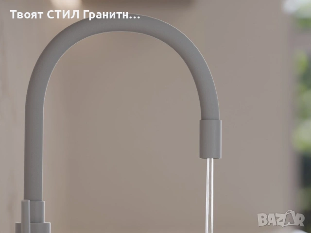 Сив гъвкав / огъващ се смесител за кухня - FLEX 6020, снимка 10 - Смесители - 53735723