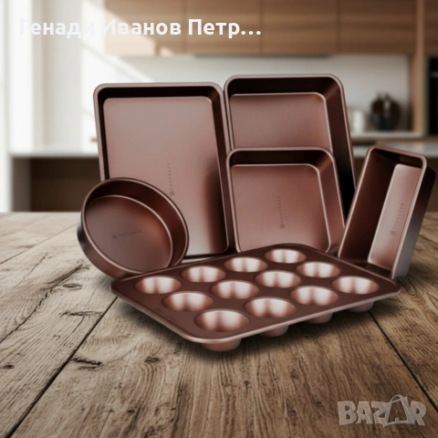 Комплект , снимка 4 - Сервизи - 53403540