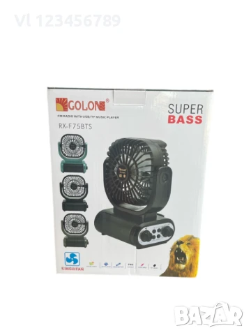 Соларно радио-вентилатор, GOLON RX-F75BTS, снимка 6 - Други - 50719159