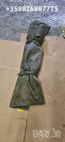 Оригинален комплект инструменти автобус Чавдар , снимка 7 - Части - 50437222