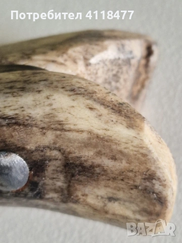 Каракулак рогова дръжка , снимка 8 - Други ценни предмети - 53627099