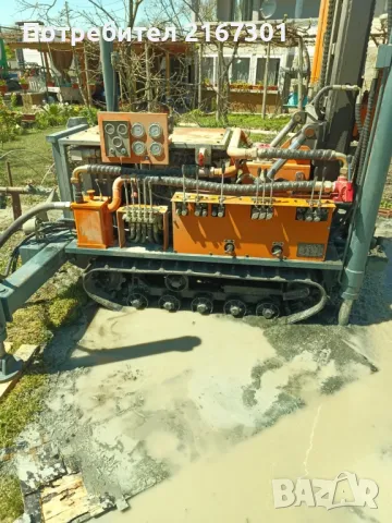 Сондажи за вода , снимка 8 - Други услуги - 50149754