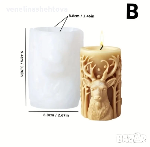 3D 2 модела Елен елха снежинки цилиндър Силиконов молд форма за свещи гипс сапун за декорация , снимка 5 - Форми - 48071667