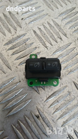 Бутони Audi A8 2006г.