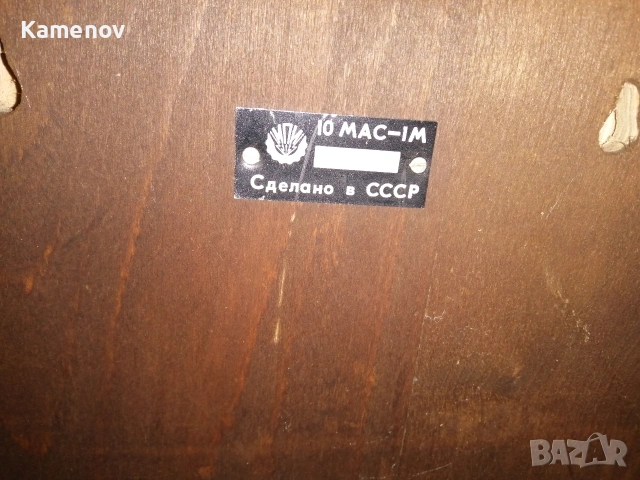 тонколони, снимка 6 - Аудиосистеми - 53119165