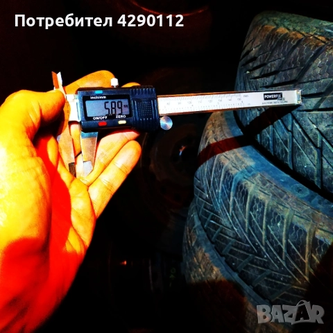 Алум. джанти 14-ки с гуми Континентал