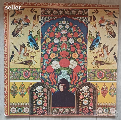 Ravi Shankar, André Previn, London Symphony Orchestra ‎– Shankar: Concerto For Sitar & Orchestra Изд, снимка 2 - Грамофонни плочи - 53655338