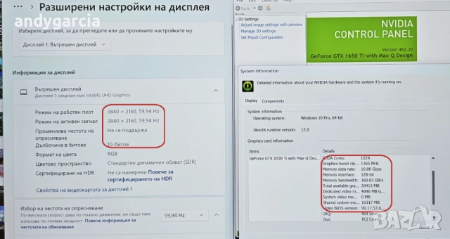 4K Ultra HD 100% Adobe/Core i7 10750H/16GB RAM/512GB SSD/GTX 1650Ti 4GB/Lenovo ThinkBook 15p, снимка 16 - Лаптопи за работа - 51714617