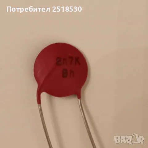 Керамични кондензатори , снимка 5 - Друга електроника - 48149127