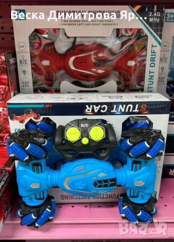 RC Кола за каскади 4WD с дрифт и завъртане на 360°, снимка 8 - Коли, камиони, мотори, писти - 50958260