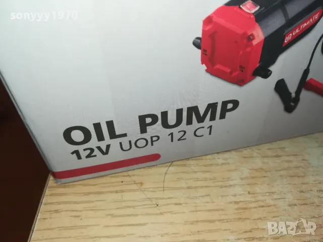 ULTIMATE-OIL PUMP 12V 2702251041LNWC, снимка 9 - Аксесоари и консумативи - 49297169