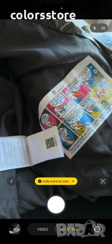 Дамско зимно яке Монклер/BR251x, снимка 4 - Якета - 51504197