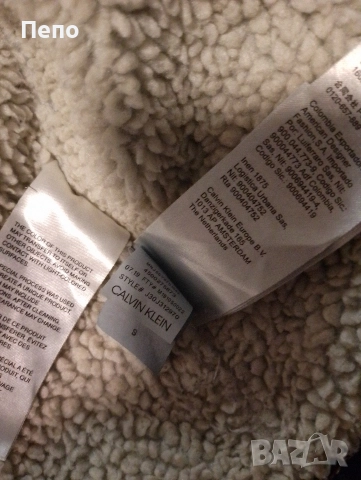 Мъжко яке CK, снимка 4 - Якета - 52976850