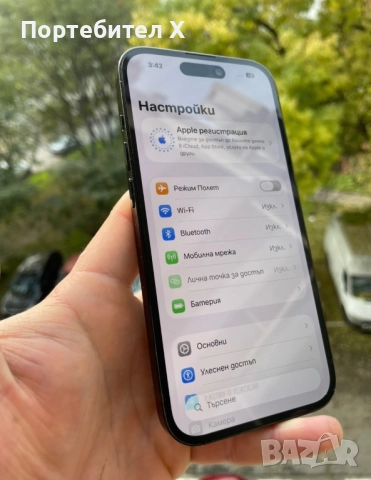 IPHONE 14 PRO 128 GB, снимка 2 - Apple iPhone - 52639367