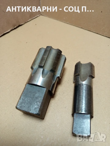 Комплект Стари Големи Стругарски Метчици., снимка 2 - Антикварни и старинни предмети - 50741325