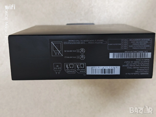 Нови Huawei FreeBuds PRO 4, снимка 6 - Bluetooth слушалки - 53656784