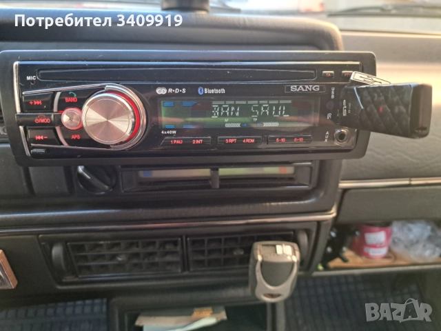 Километраж и два радио касетофона, снимка 4 - Радиокасетофони, транзистори - 52335223