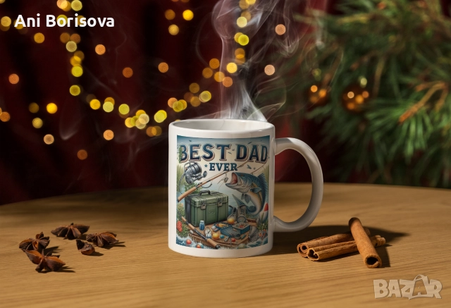 Никулден - подаръци за специални хора , снимка 17 - Подаръци за имен ден - 52606116