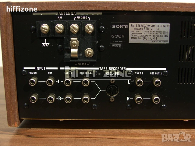 Ресивър Sony str-7035l, снимка 7 - Ресийвъри, усилватели, смесителни пултове - 54282515