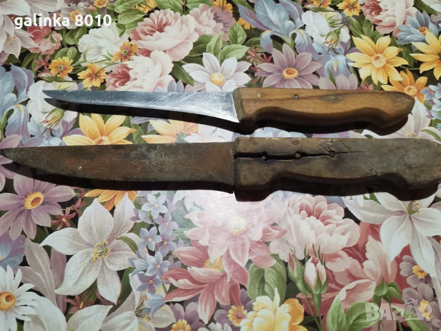 Стари Български ножове