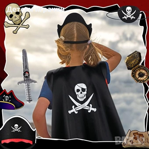 Комплект костюм Пират с аксесоари , снимка 2 - Други - 52667324