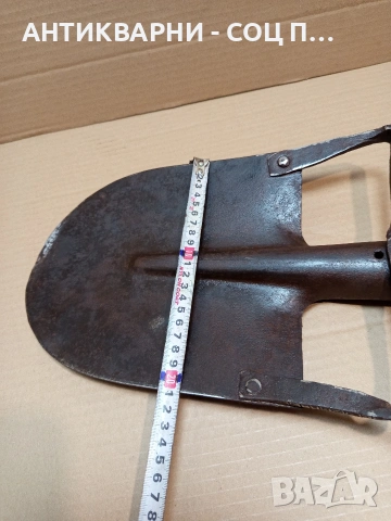 Соц Стара Права Лопата Лизгар. Номер 147., снимка 12 - Антикварни и старинни предмети - 53250322