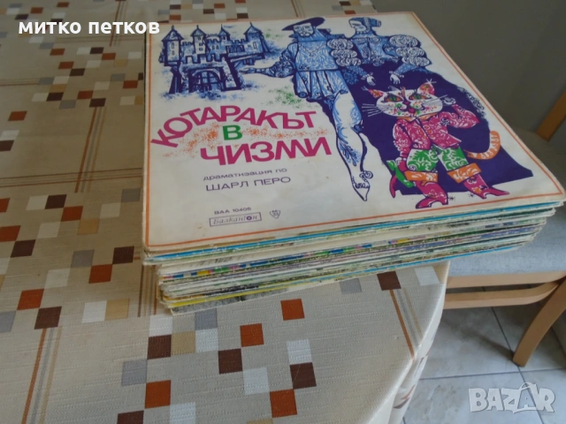 плочи с приказки, снимка 11 - Грамофонни плочи - 53450038