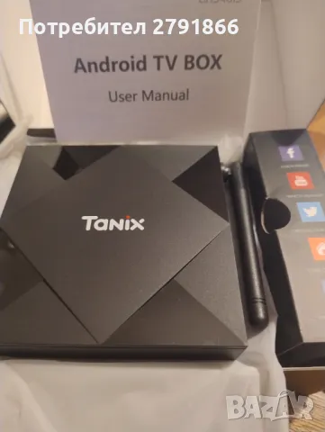 TX6S Android 10.0 TV Box 4GB RAM 64GB ROM Четириядрен 2.4G/5.8G WiFi 6K Utral HD 3D H.265 BT5.0 Smar, снимка 7 - Плейъри, домашно кино, прожектори - 47714024