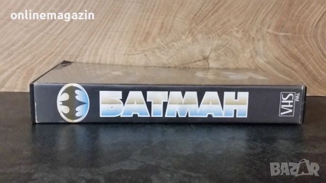Видеокасета  Батман ( анимация ) VHS, снимка 3 - Други жанрове - 53989617