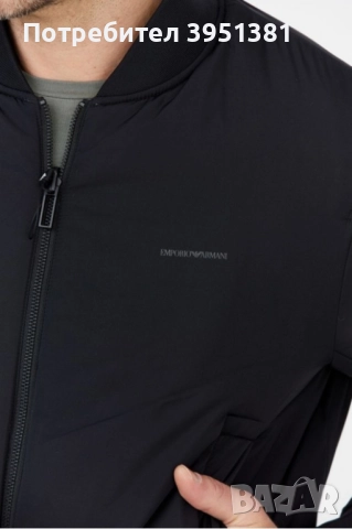 Емпорио Армани , снимка 5 - Спортни дрехи, екипи - 52584875