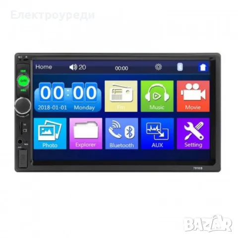 Универсална TOUCH SCREEN Мултимедия за автомобил, снимка 1 - Друга електроника - 49129067