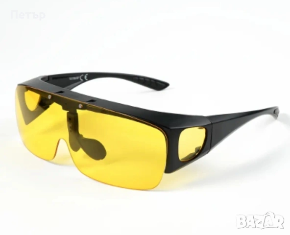 Очила за нощно шофиране(работни очила), снимка 9 - Слънчеви и диоптрични очила - 53933126