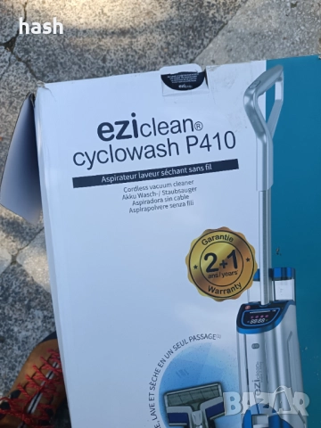 Безжична Прахосмукачка за сухо и мокро 3в1 EZIclean Cyclowash P410, снимка 16 - Прахосмукачки - 47063652