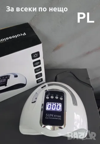 Професионална УВ ЛЕД 300 W SUN 11x max с 66 диода е най-мощната на пазара UV LED лампа, снимка 6 - Продукти за маникюр - 48914460