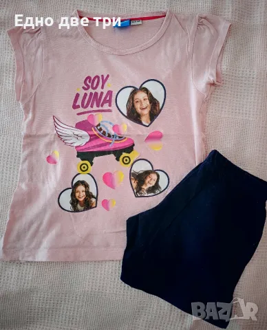 Детски дрешки Waikiki, H&M, Zara, Breze 116/122 см. Обща цена 50 лв., снимка 9 - Детски комплекти - 49497512