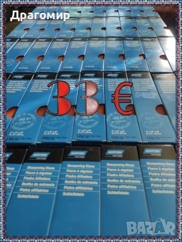 Камък за заточване Norton Combination India Stone / Нортън Индия