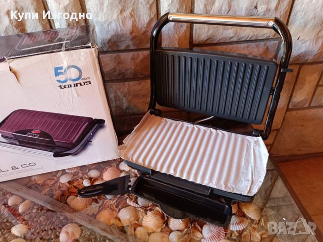 Електрическа скара Taurus Grill & Co, 1500W, , снимка 2 - Скари - 46505086