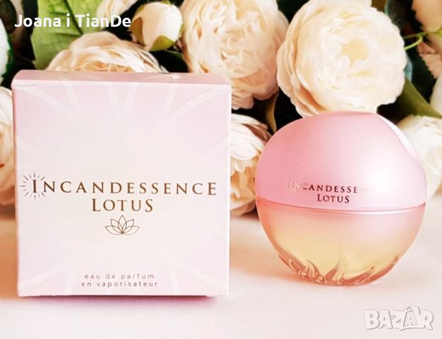 Incandescence Lotus, 50 ml, снимка 1 - Дамски парфюми - 46010473