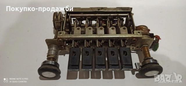 старо радио Becker Europe части, снимка 4 - Части - 53215844