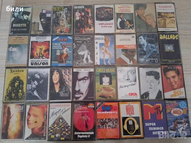 HITACHI 3D SUPER WOOFER , снимка 9 - Радиокасетофони, транзистори - 51790970