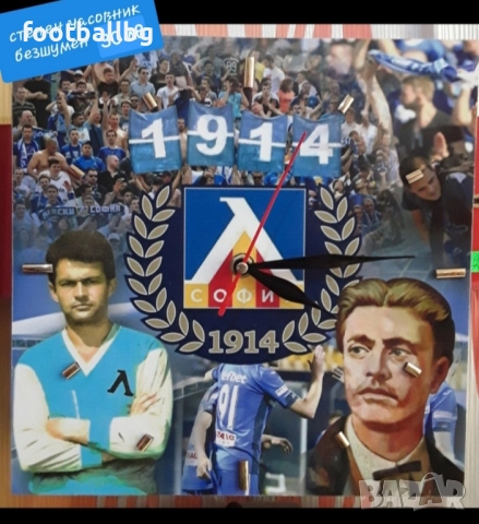 ЛЕВСКИ 💙⚽️ мъжки спортен екип анцуг , снимка 13 - Футбол - 39736562