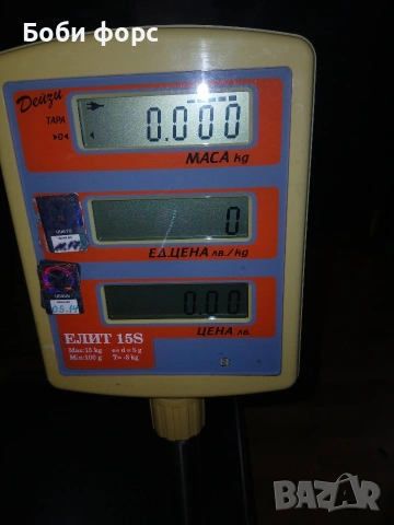 Ел.везна Дейзи елит 15S, снимка 4 - Везни - 54039527