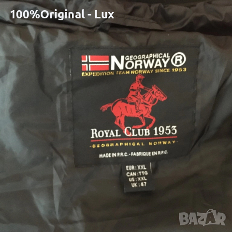 GEO Norway-orginal.Puh.Novo-2XL, снимка 8 - Якета - 52515160