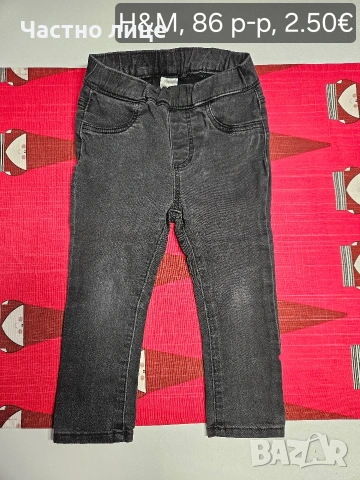 Дънки и панталони за момче, снимка 6 - Бебешки дънки - 43167681