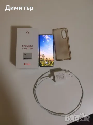 Huawei Nova 10 Dual Sim 8GB RAM + 128GB ROM NCO-LX1, снимка 8 - Huawei - 47932147